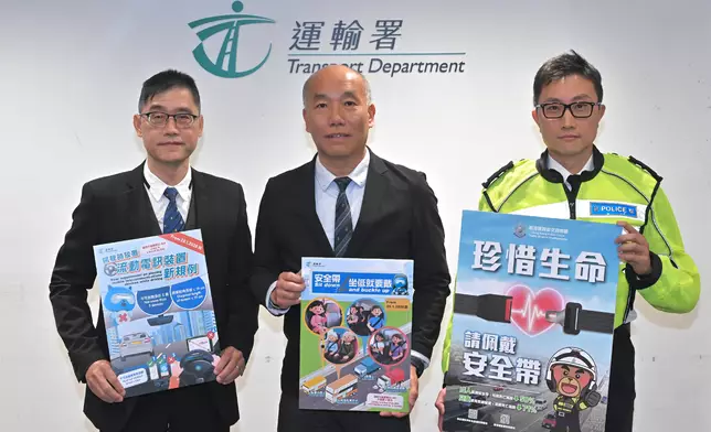 New requirements for mandatory fitting and wearing of seat belts and placing of mobile telecommunications devices while driving to be implemented from January 25  Source: HKSAR Government Press Releases