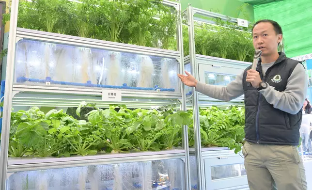 FarmFest 2026 opens at Fa Hui Park in Mong Kok Source: HKSAR Government Press Releases