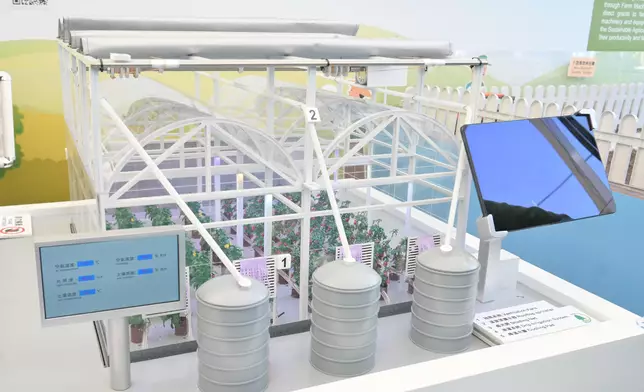 FarmFest 2026 opens at Fa Hui Park in Mong Kok Source: HKSAR Government Press Releases