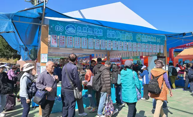 FarmFest 2026 opens at Fa Hui Park in Mong Kok Source: HKSAR Government Press Releases