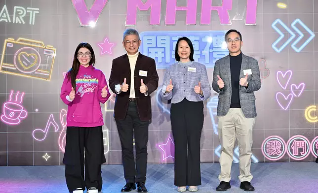 V Mark opening ceremony held today Source: HKSAR Government Press Releases