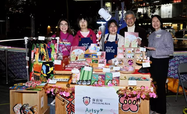 V Mark opening ceremony held today Source: HKSAR Government Press Releases