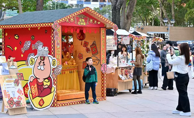 V Mark opening ceremony held today Source: HKSAR Government Press Releases