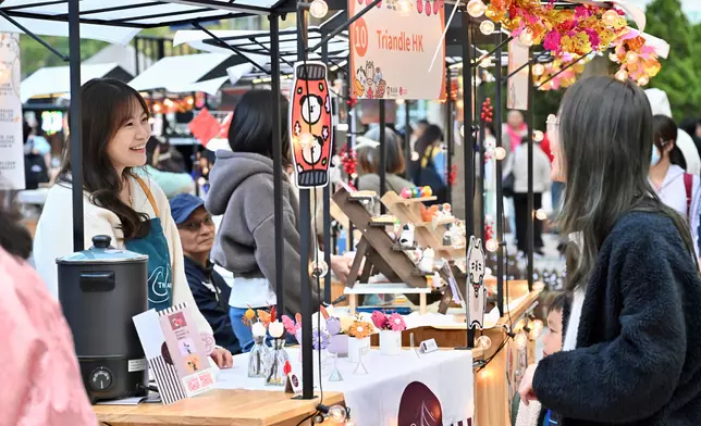V Mark opening ceremony held today Source: HKSAR Government Press Releases