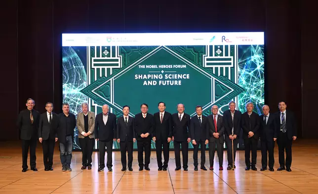 Speech by CS at Nobel Heroes Forum: Shaping Science and Future  Source: HKSAR Government Press Releases