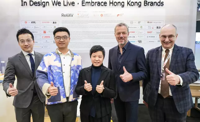 Photo shows (from left) Deputy Representative of the Hong Kong Economic and Trade Office in Brussels Mr Kasper Ng; the President of Industrial Designers Society of Hong Kong, Mr Ball Cheung; the Commissioner for Cultural and Creative Industries, Miss Drew Lai; the Exhibition Director of M&amp;O, Mr Guillaume Prot; and the Partnerships &amp; Special Events Director of M&amp;O and Paris Design Week, Mr Franck Millot; attending the opening ceremony. Photo source: HKSAR Government Press Releases