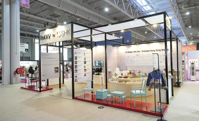 The exhibition brings together over 90 creative and collaborative products from nearly 40 brands and design teams, highlighting Hong Kong's creative force on the global stage. Photo source: HKSAR Government Press Releases