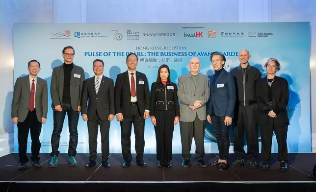 London ETO promotes Hong Kong's art tech in London Source: HKSAR Government Press Releases