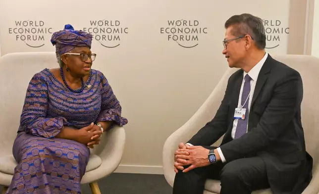 FS continues to attend World Economic Forum Annual Meeting in Davos, Switzerland (with photos/video) Source: HKSAR Government Press Releases