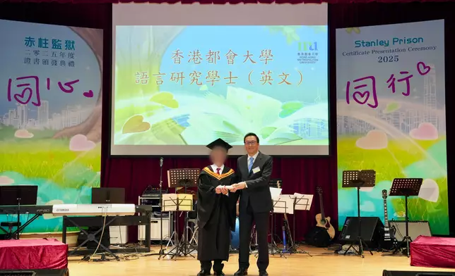 Persons in custody at Stanley Prison attain good examination results  Source: HKSAR Government Press Releases