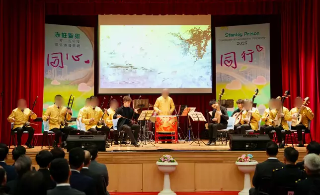 Persons in custody at Stanley Prison attain good examination results  Source: HKSAR Government Press Releases