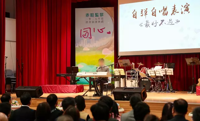 Persons in custody at Stanley Prison attain good examination results  Source: HKSAR Government Press Releases