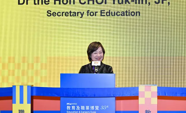 Education Bureau takes part in Education &amp; Careers Expo 2026 Source: HKSAR Government Press Releases