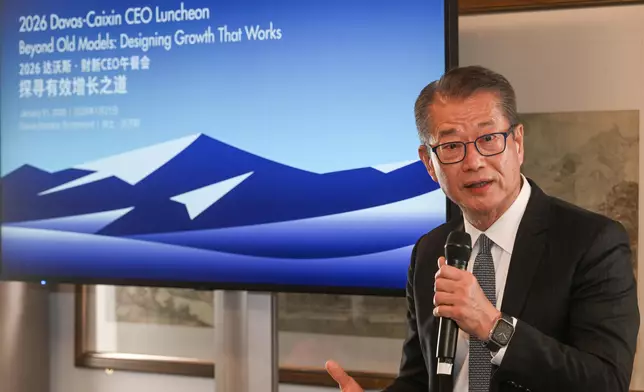 FS promotes Hong Kong's advantages to global leaders in Switzerland (with photos/video) Source: HKSAR Government Press Releases