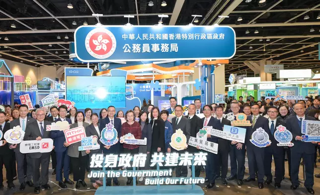 SCS encourages youth to learn about wide variety of government jobs  Source: HKSAR Government Press Releases
