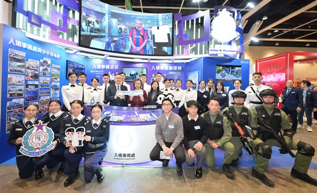 SCS encourages youth to learn about wide variety of government jobs  Source: HKSAR Government Press Releases