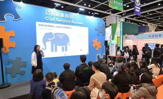 SCS encourages youth to learn about wide variety of government jobs  Source: HKSAR Government Press Releases