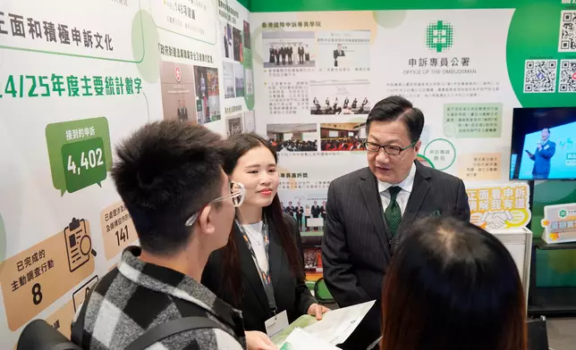 Ombudsman joins Education &amp; Careers Expo 2026 and launches Summer Internship Programme  Source: HKSAR Government Press Releases