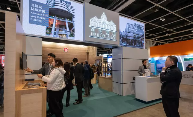 Judiciary promotes court support work at Education &amp; Careers Expo  Source: HKSAR Government Press Releases