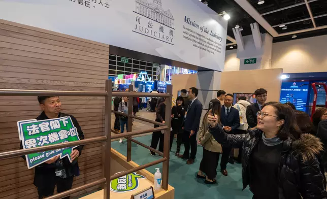 Judiciary promotes court support work at Education &amp; Careers Expo  Source: HKSAR Government Press Releases