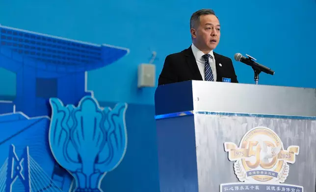 HKPF holds Hong Kong Police Negotiation Cadre 50th Anniversary Commemorative Symposium and Exhibition Source: HKSAR Government Press Releases