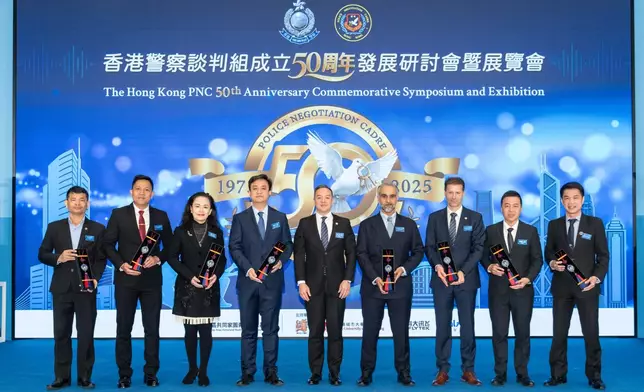 HKPF holds Hong Kong Police Negotiation Cadre 50th Anniversary Commemorative Symposium and Exhibition Source: HKSAR Government Press Releases