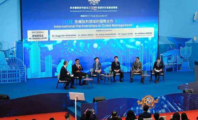 HKPF holds Hong Kong Police Negotiation Cadre 50th Anniversary Commemorative Symposium and Exhibition Source: HKSAR Government Press Releases