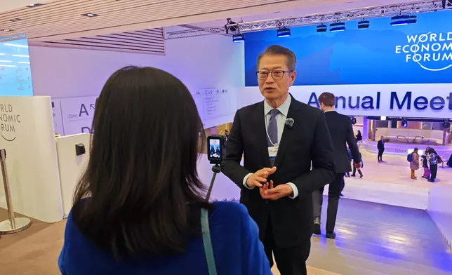 FS concludes attendance at World Economic Forum Annual Meeting (with photos/video) Source: HKSAR Government Press Releases