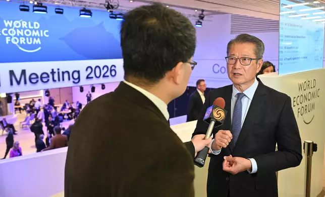 FS concludes attendance at World Economic Forum Annual Meeting (with photos/video) Source: HKSAR Government Press Releases