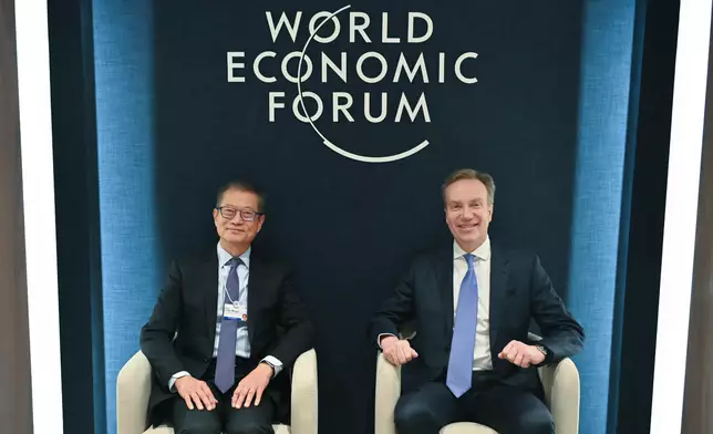 FS concludes attendance at World Economic Forum Annual Meeting (with photos/video) Source: HKSAR Government Press Releases
