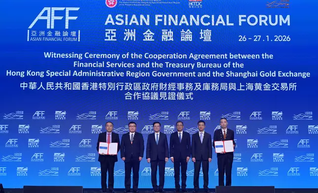 FSTB and Shanghai Gold Exchange sign co-operation agreement to foster high-quality development of Hong Kong's gold market Source: HKSAR Government Press Releases