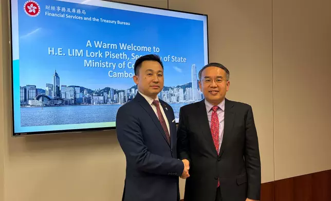 FSTB and Shanghai Gold Exchange sign co-operation agreement to foster high-quality development of Hong Kong's gold market  Source: HKSAR Government Press Releases