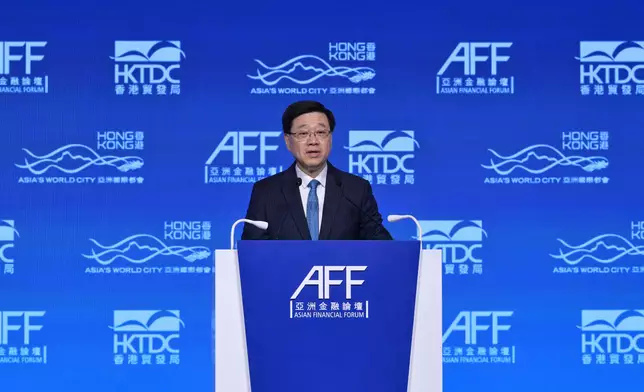 Asian Financial Forum assembles global financial and business leaders to co-create new horizons amid evolving landscape  Source: HKSAR Government Press Releases