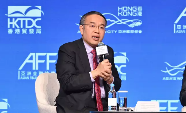 Asian Financial Forum assembles global financial and business leaders to co-create new horizons amid evolving landscape  Source: HKSAR Government Press Releases