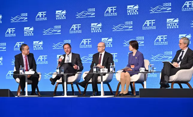 Asian Financial Forum assembles global financial and business leaders to co-create new horizons amid evolving landscape  Source: HKSAR Government Press Releases