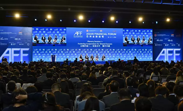 Asian Financial Forum assembles global financial and business leaders to co-create new horizons amid evolving landscape  Source: HKSAR Government Press Releases
