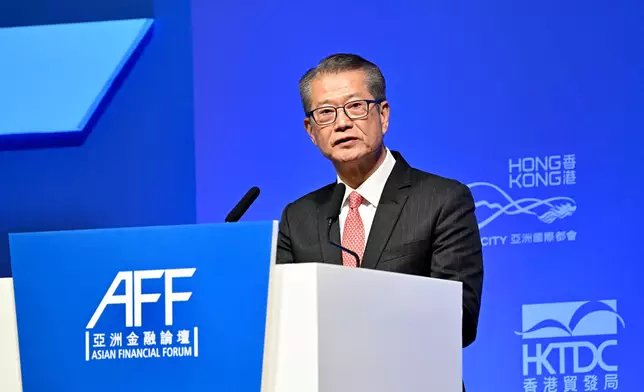 Asian Financial Forum assembles global financial and business leaders to co-create new horizons amid evolving landscape  Source: HKSAR Government Press Releases