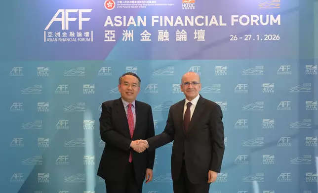Asian Financial Forum assembles global financial and business leaders to co-create new horizons amid evolving landscape Source: HKSAR Government Press Releases