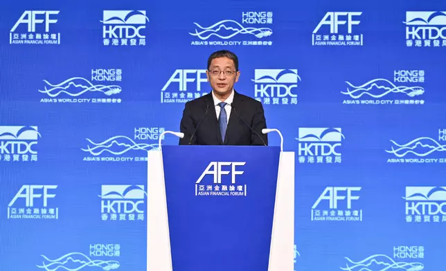 Asian Financial Forum assembles global financial and business leaders to co-create new horizons amid evolving landscape  Source: HKSAR Government Press Releases