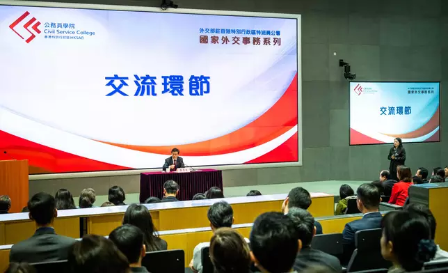 Civil Service College holds talk on "Development of China - United States Relations"  Source: HKSAR Government Press Releases