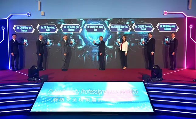 HKPF holds Cyber Security Professional Awards 2025 presentation ceremony Source: HKSAR Government Press Releases