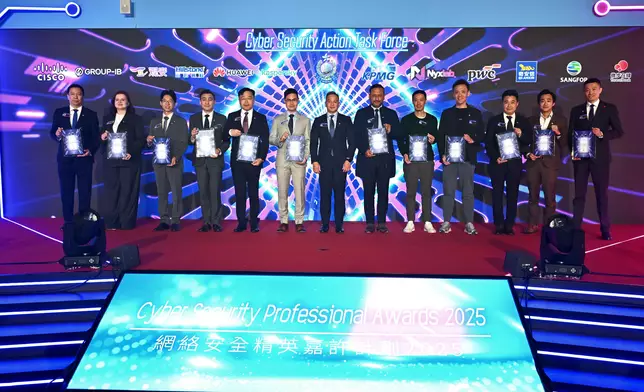 HKPF holds Cyber Security Professional Awards 2025 presentation ceremony Source: HKSAR Government Press Releases