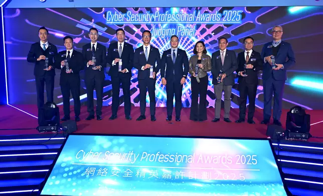 HKPF holds Cyber Security Professional Awards 2025 presentation ceremony Source: HKSAR Government Press Releases