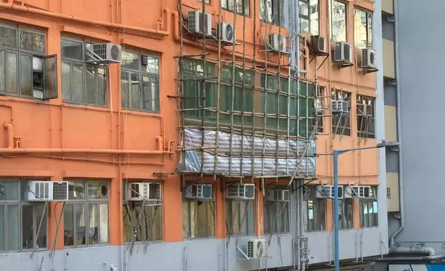 An industrial building in Kwun Tong, Photo by Bastille Post