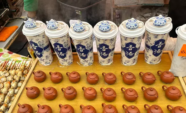 The Ethereal Blue-and-White Porcelain Specialty Drinks, Photo by Bastille Post