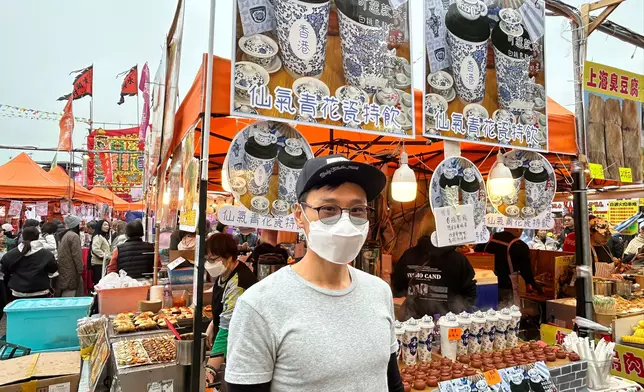 Mr. Ho, Photo by Bastille Post