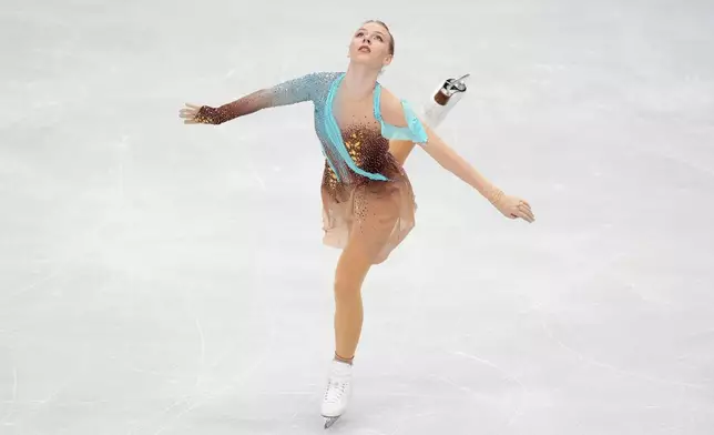 Estonia's Niina Petrokina competes in the Women's Free Skating on day three of the ISU European Figure Skating Championships in Sheffield, England, Thursday, Friday, Jan. 16, 2026. (Mike Egerton/PA via AP)