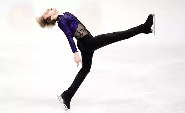 Estonia's Aleksandr Selevko competes during the Men's Short Program on day two of the ISU European Figure Skating Championships in Sheffield, Thursday, Wednesday, Jan. 15, 2026. (Mike Egerton/PA via AP)