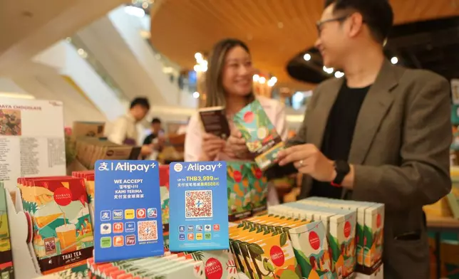 Alipay+ now connects more than 1.8 billion user accounts across 40 international payment partners to merchants across more than 100 markets