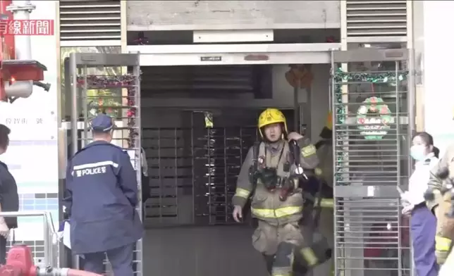 Photo source: screenshot of i-CABLE News